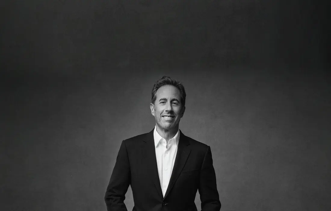 Seinfeld
